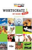 TESTE DEIN DEUTSCH PLUS - Wortschatz 1 - 2